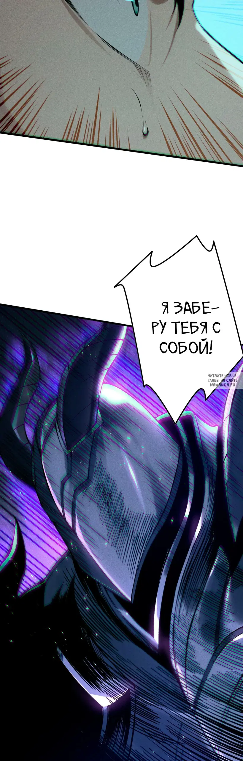 Page 38.000