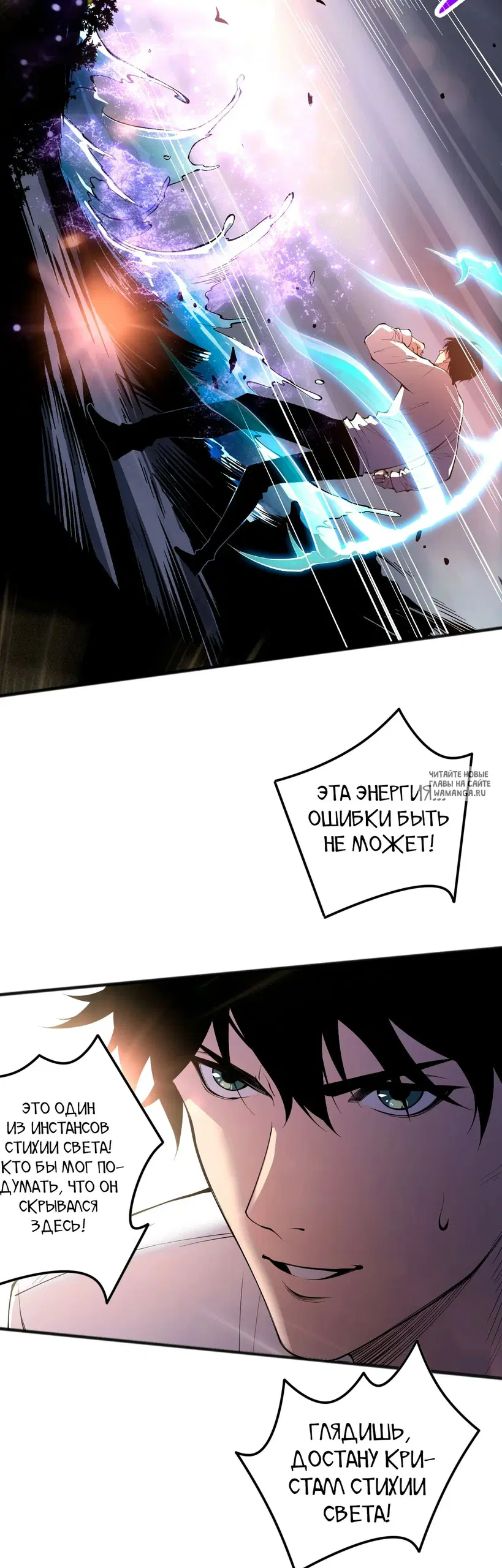 Page 38.000