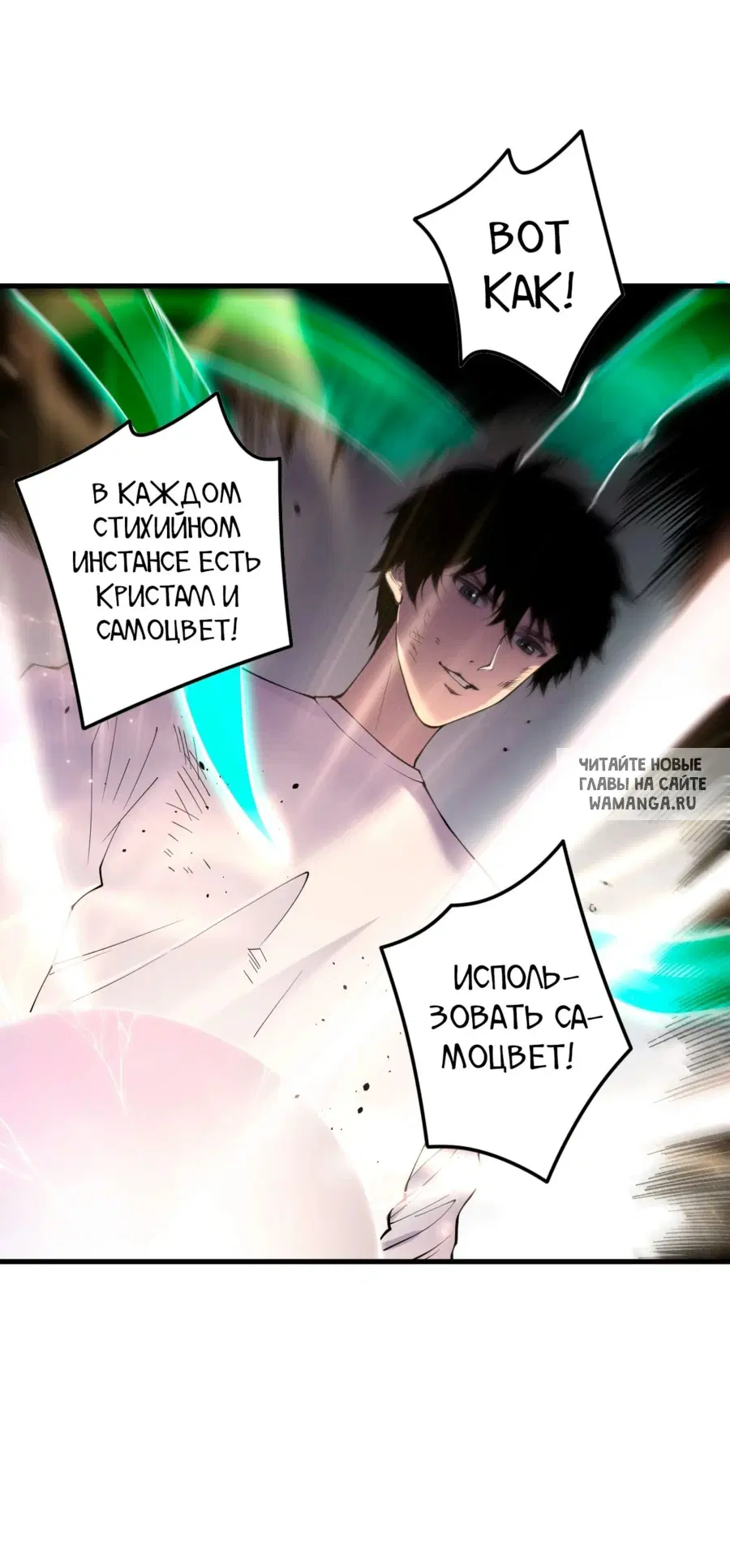 Page 38.000