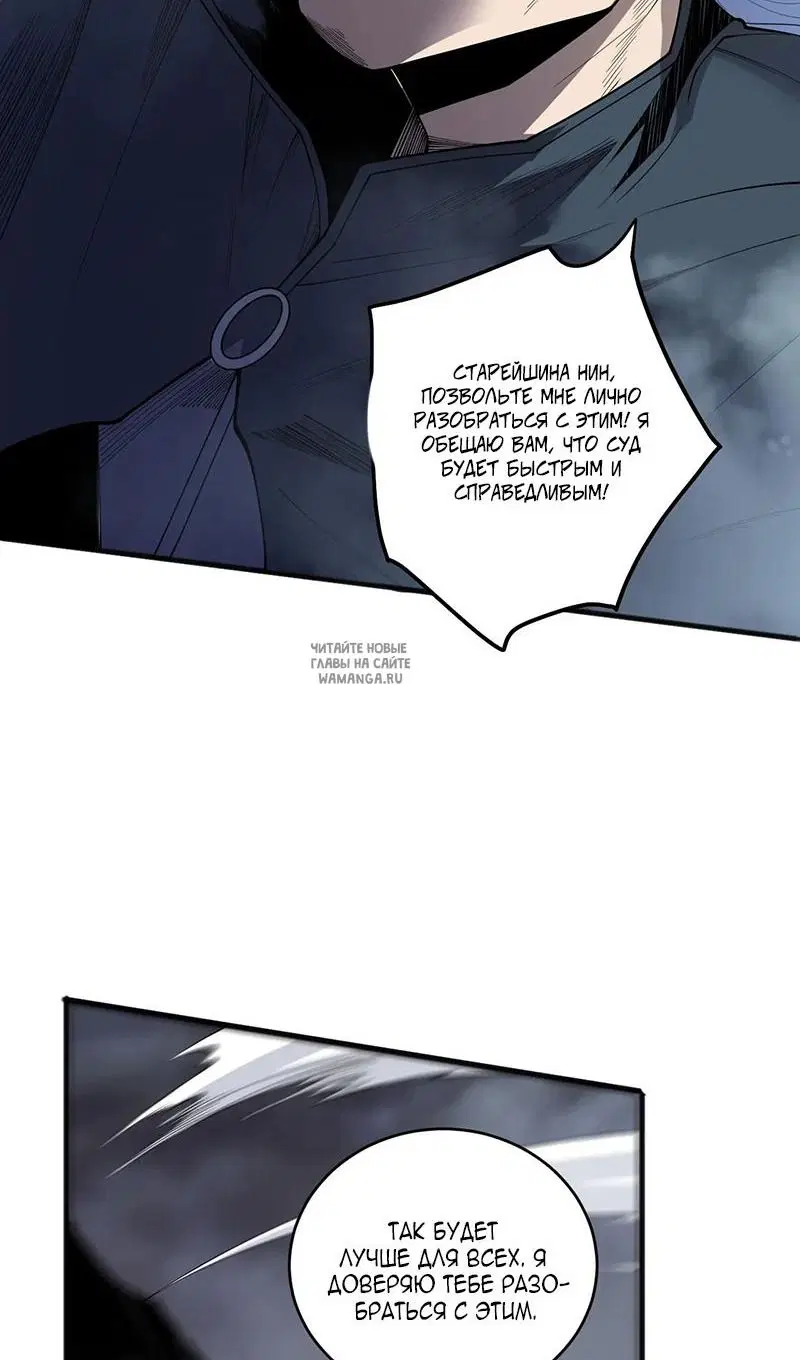 Page 38.000