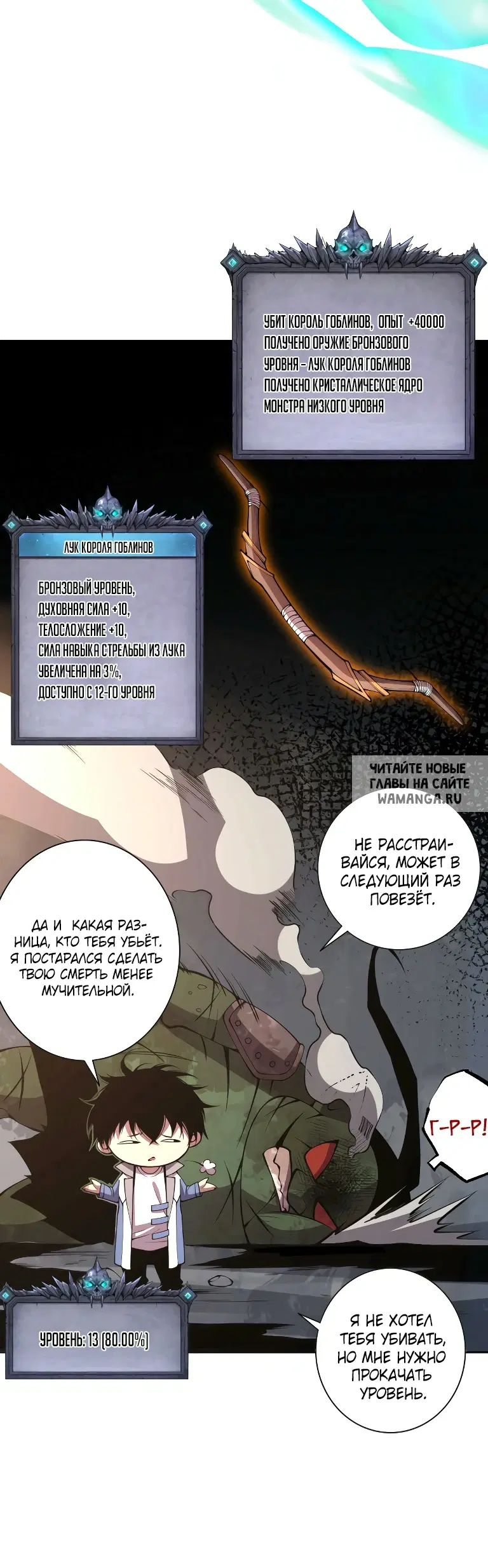 Page 39.000