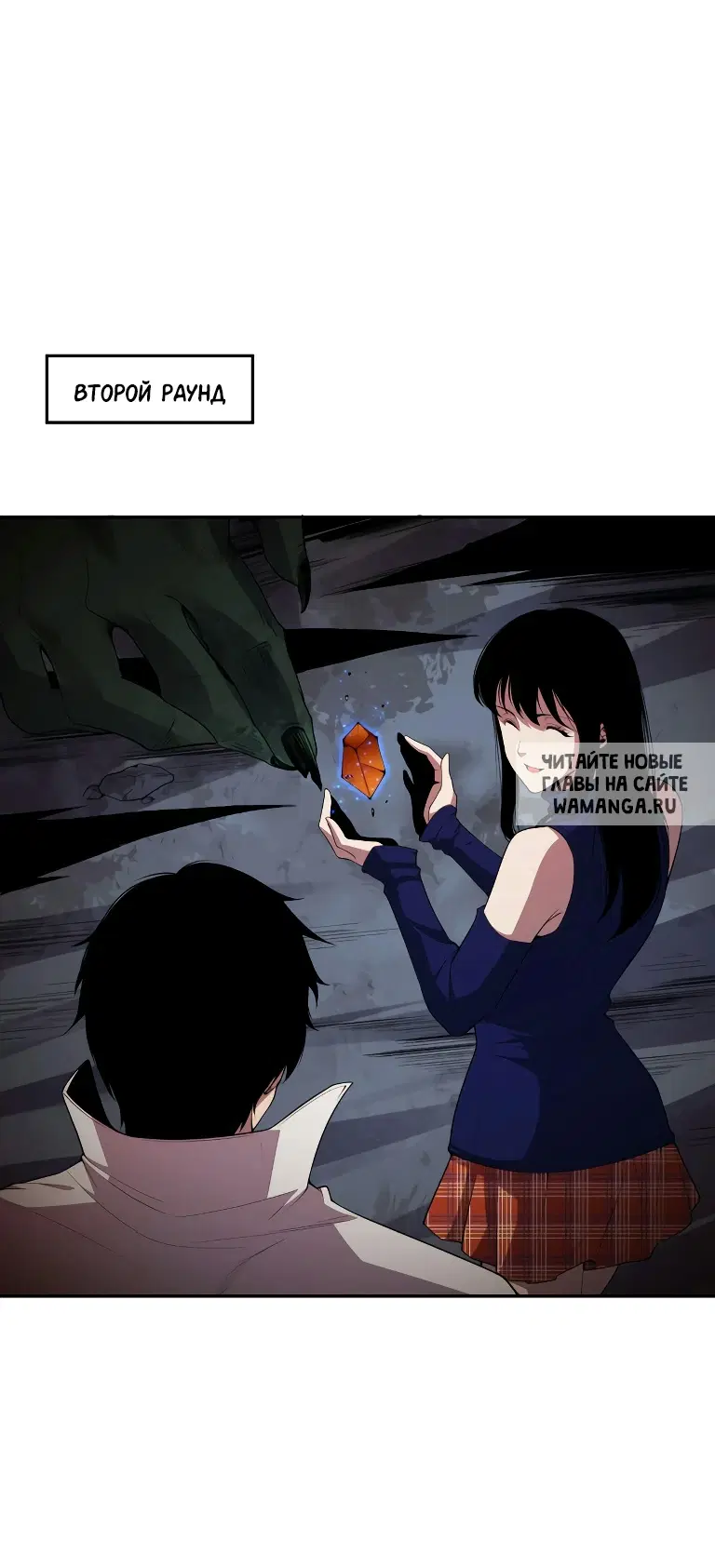Page 39.000