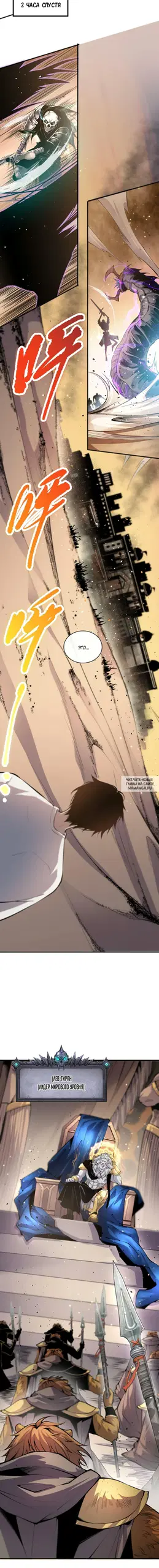 Page 39.000
