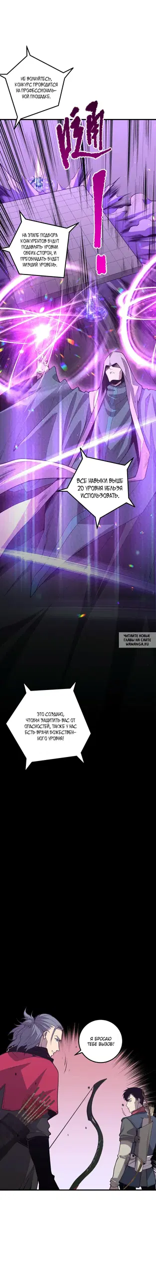 Page 39.000