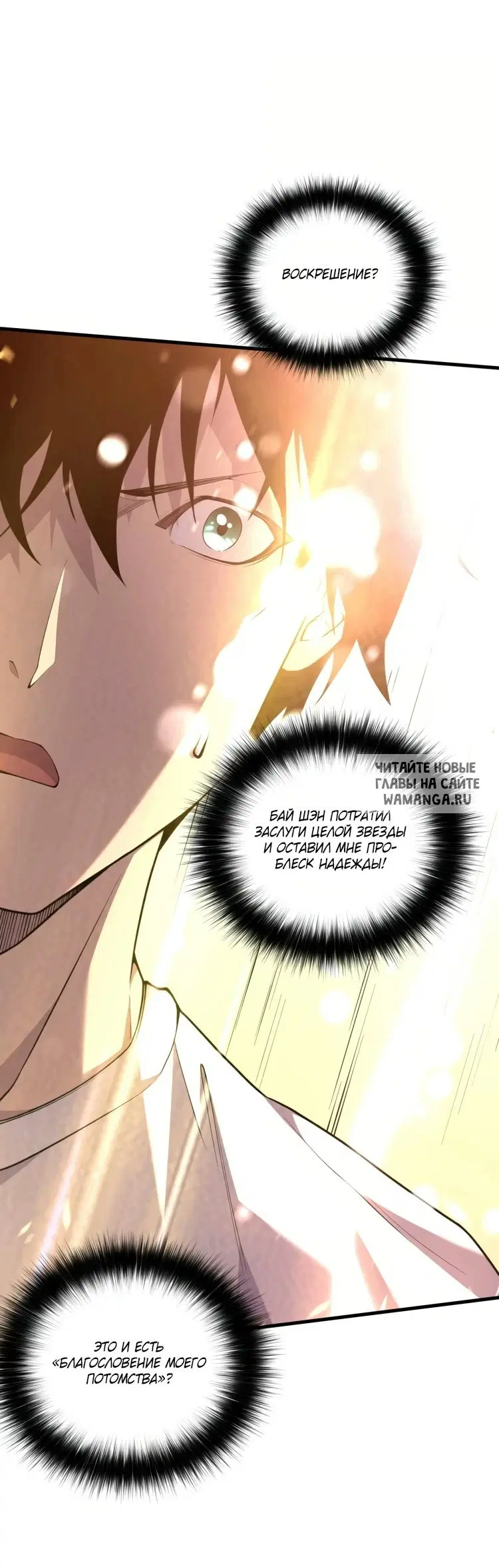 Page 39.000
