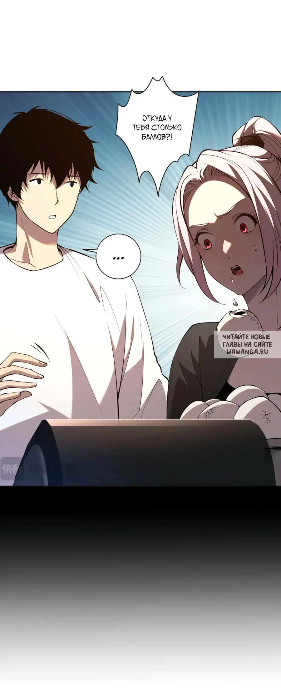 Page 39.000