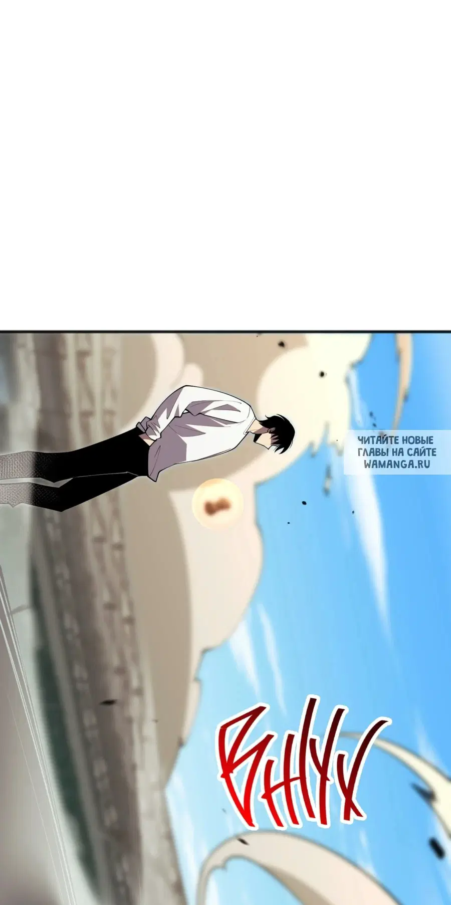 Page 39.000