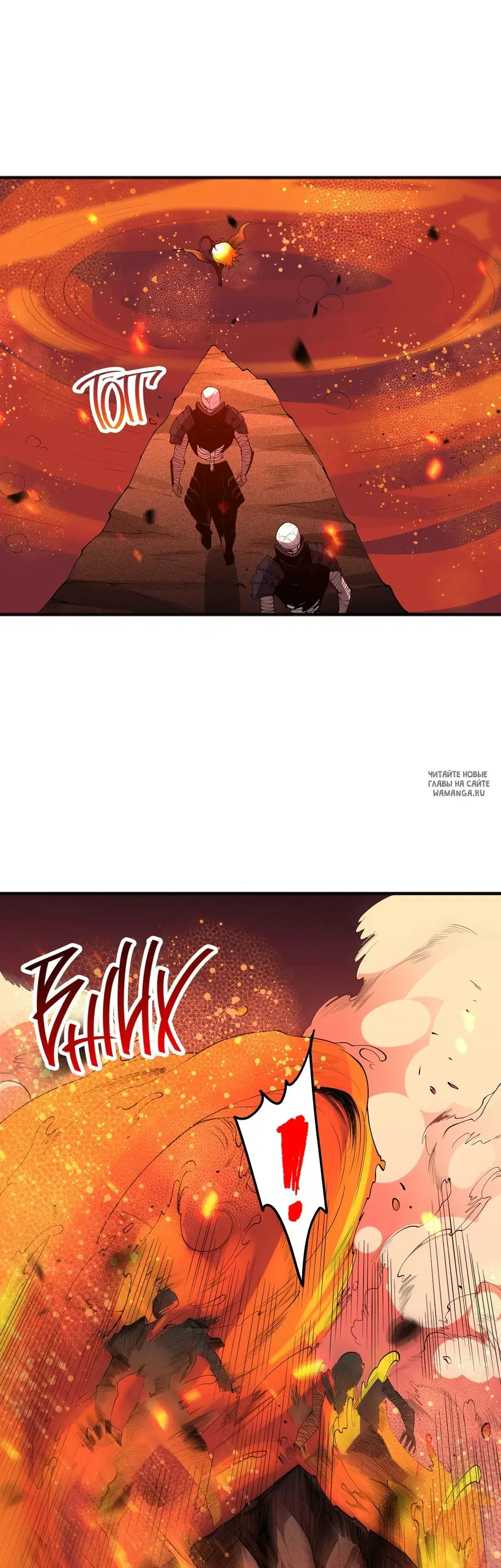 Page 39.000