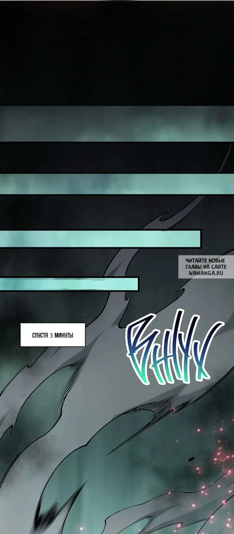Page 39.000