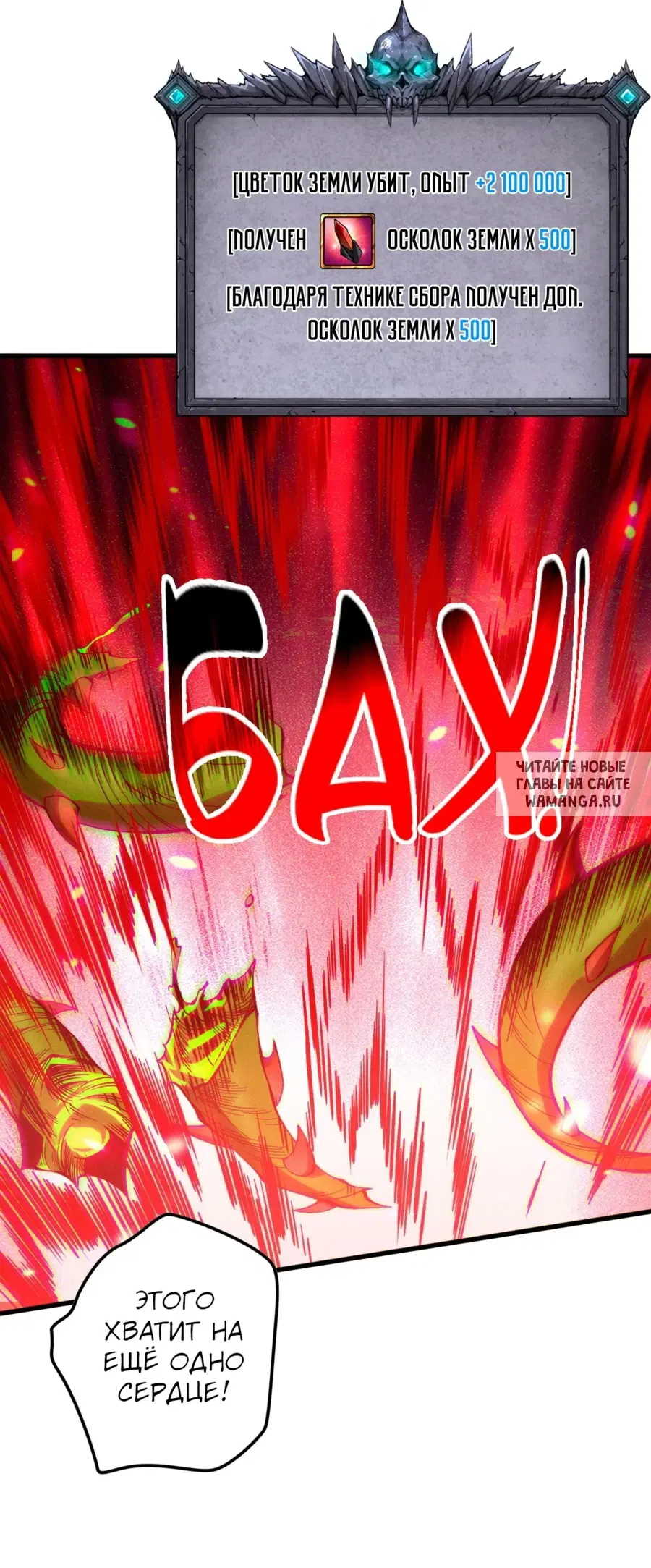 Page 39.000