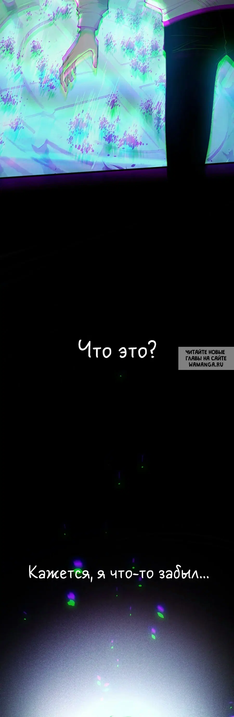 Page 39.000