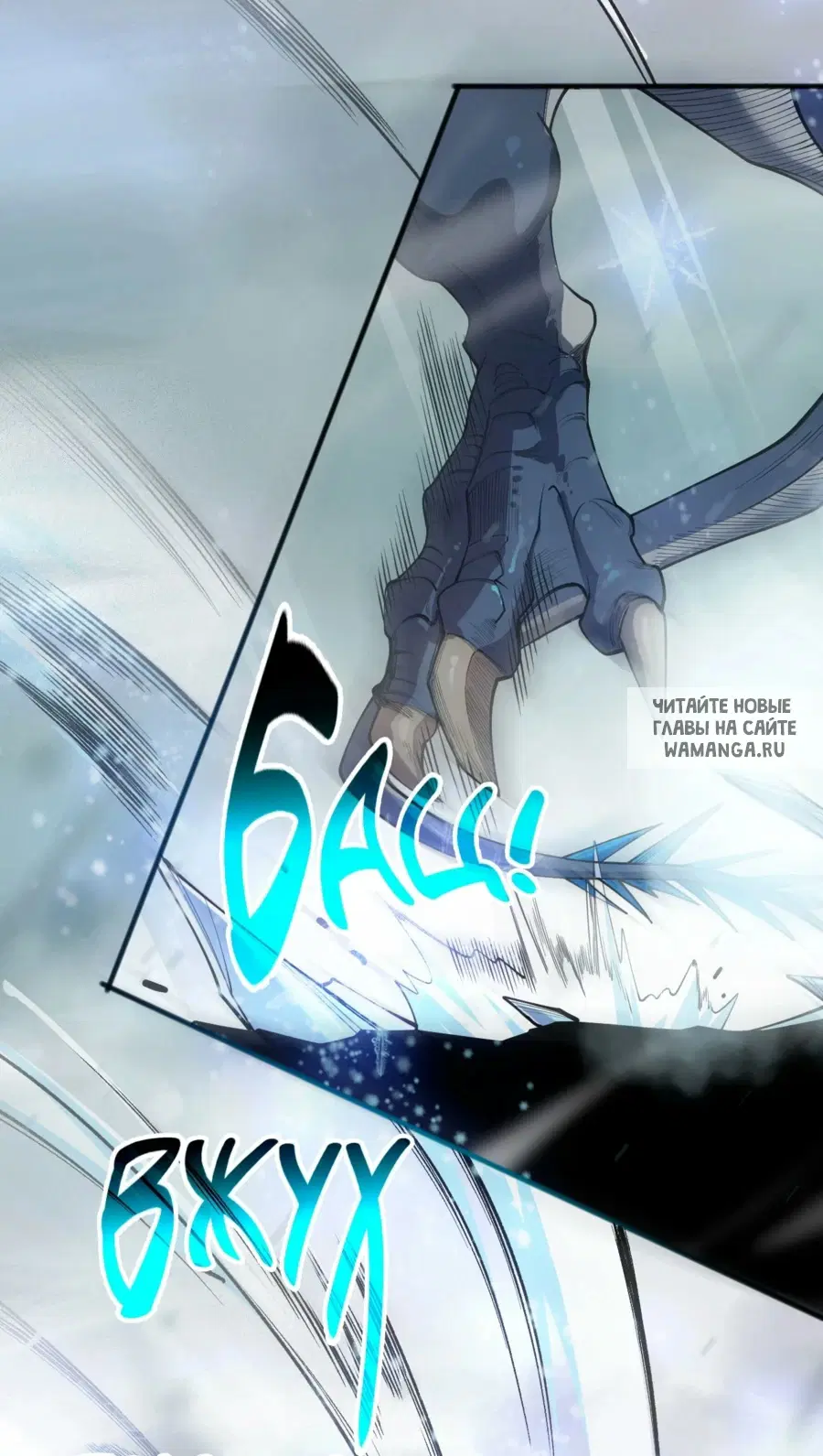 Page 39.000