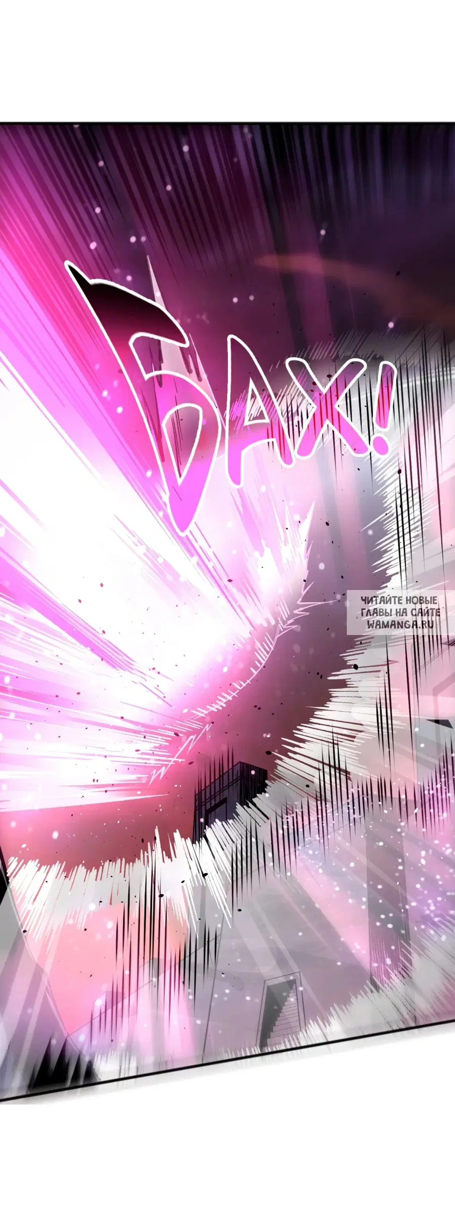 Page 39.000