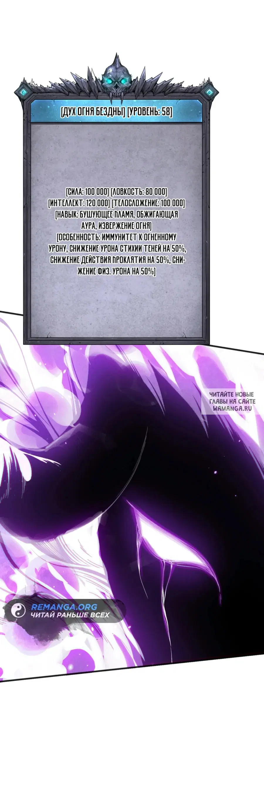 Page 39.000