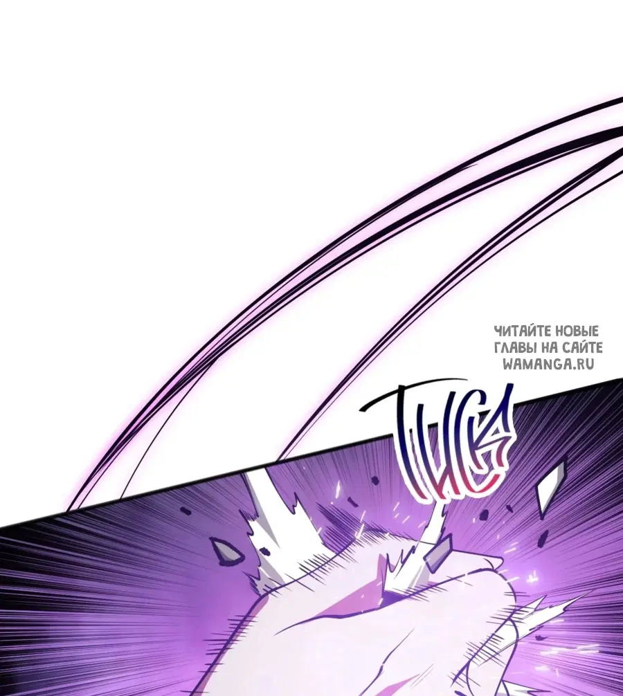 Page 39.000
