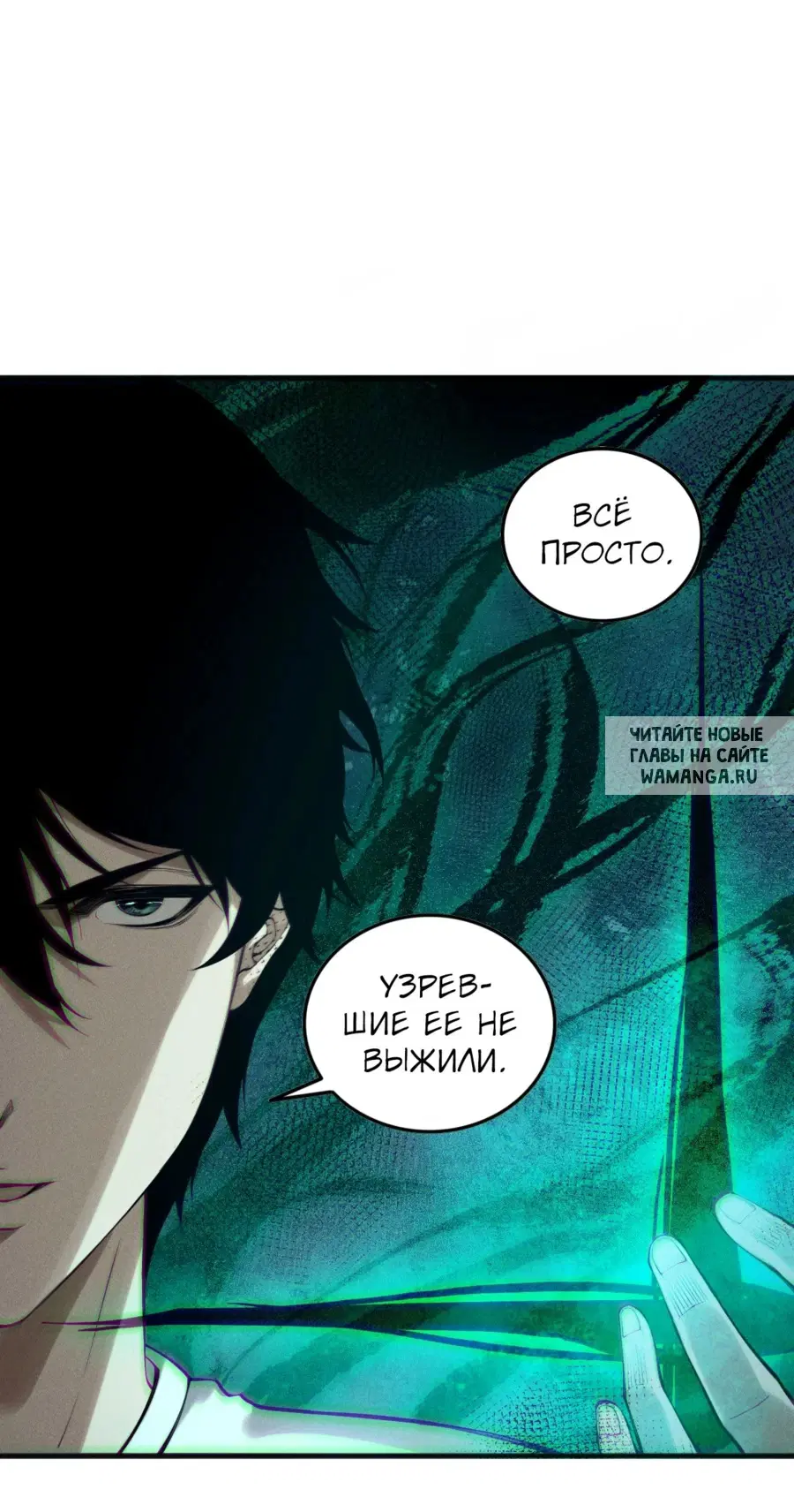 Page 39.000