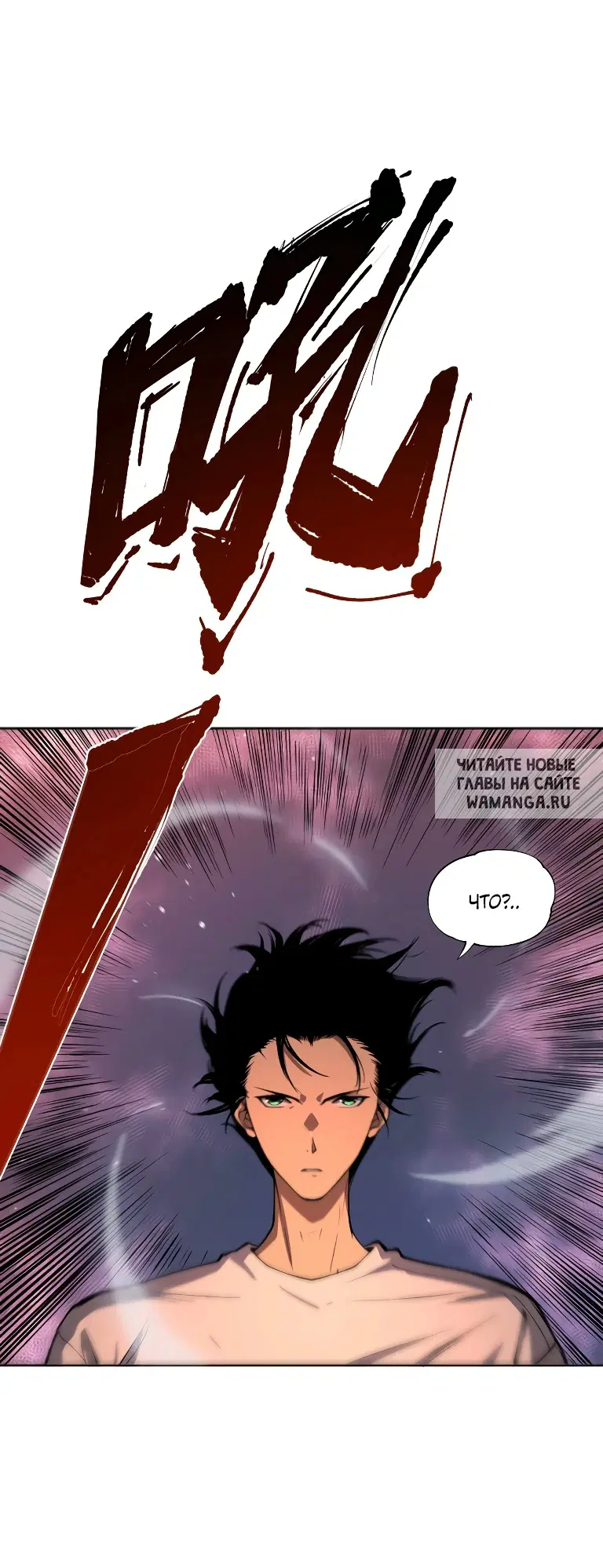 Page 30.000