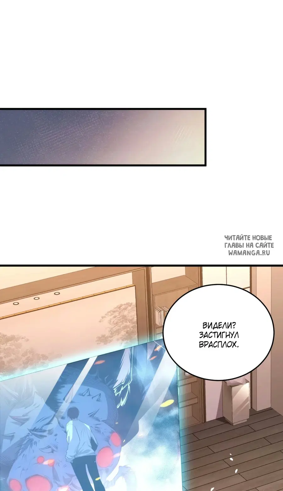 Page 30.000