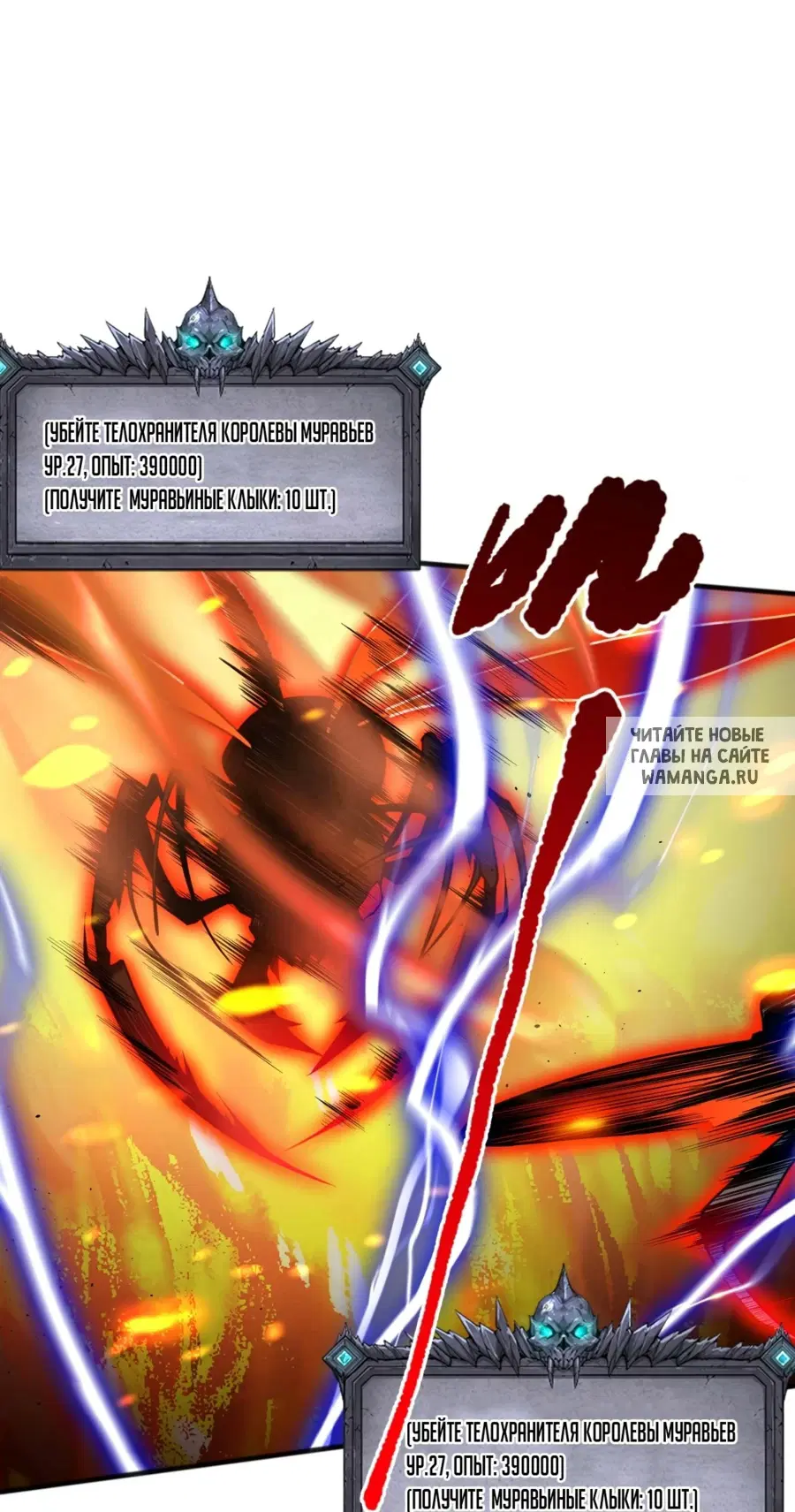 Page 30.000