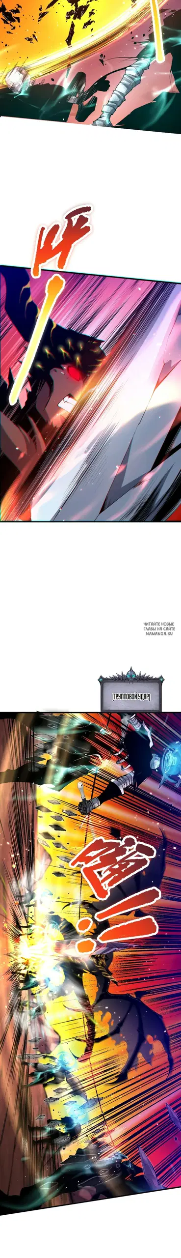 Page 30.000