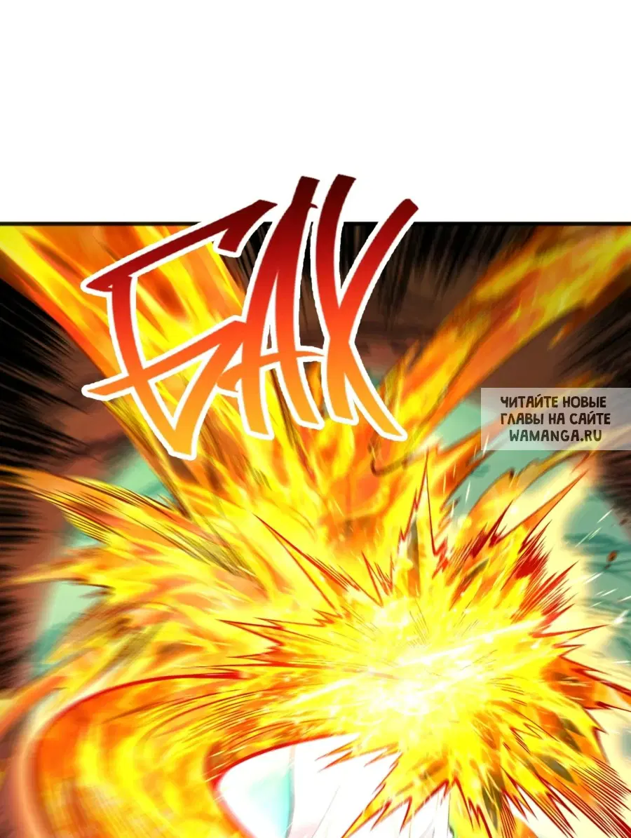 Page 30.000