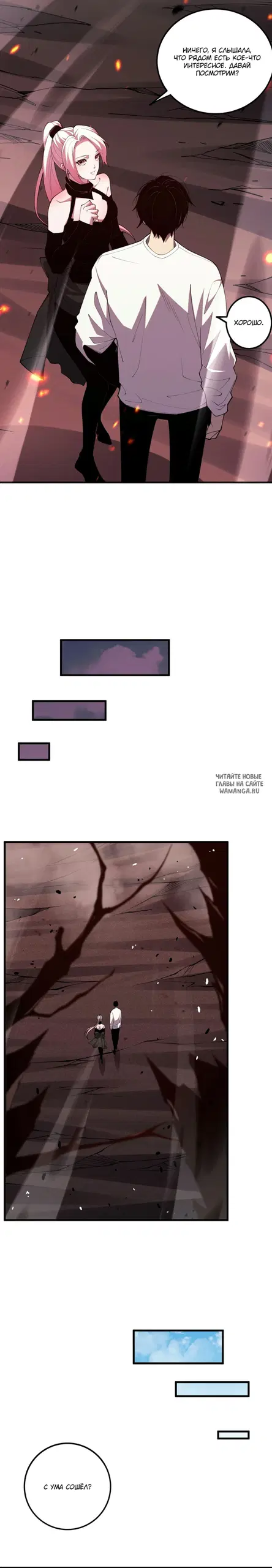 Page 30.000