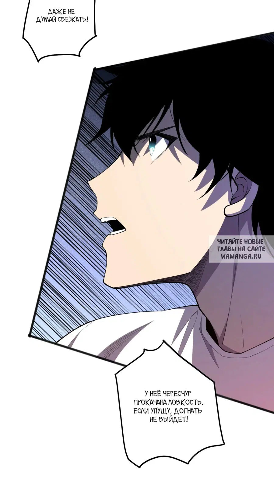 Page 30.000