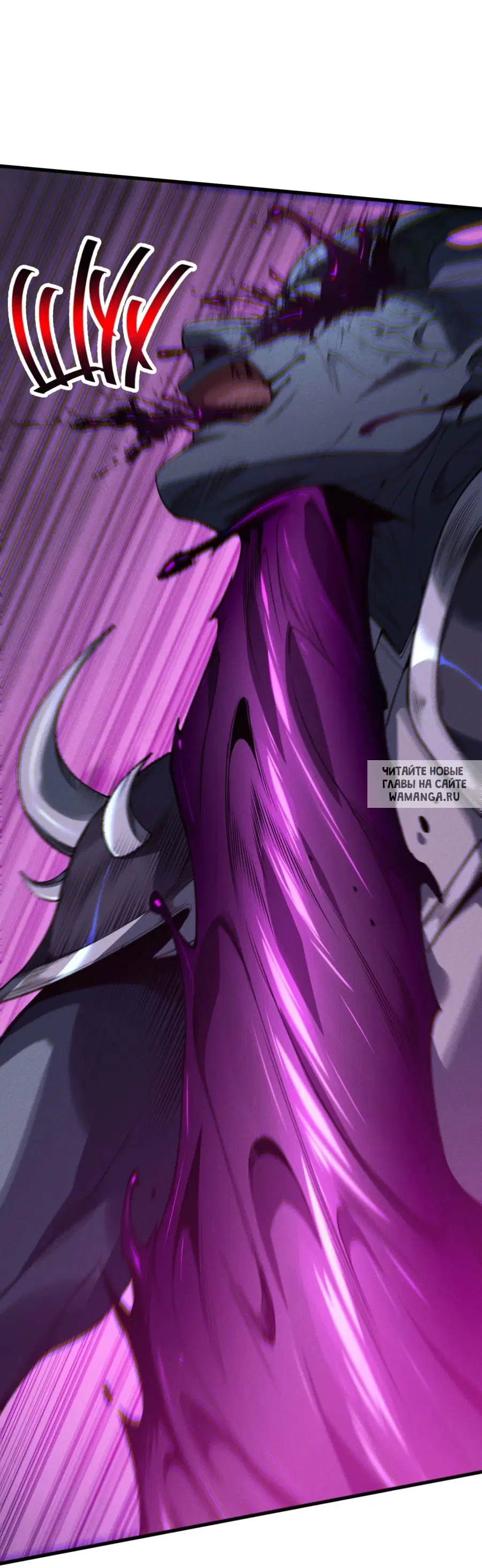Page 30.000