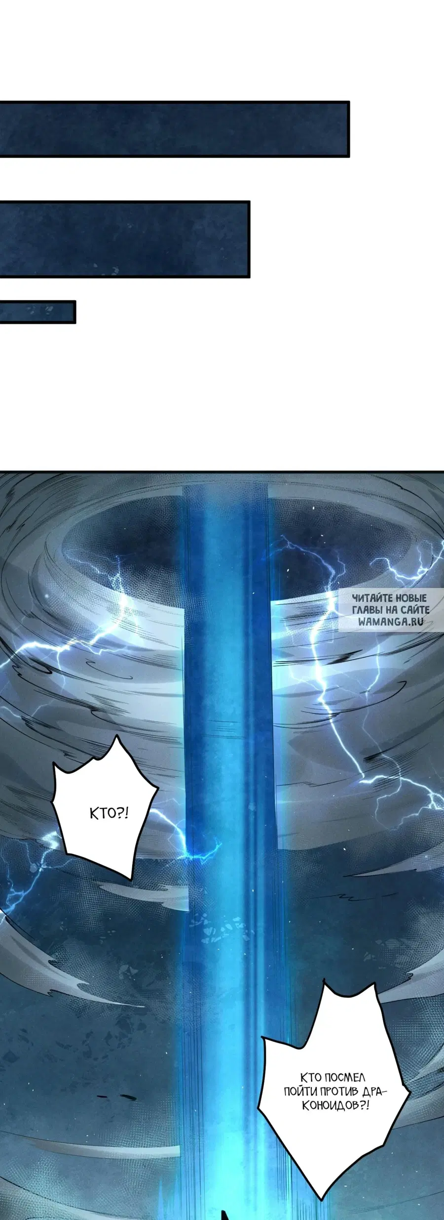Page 30.000