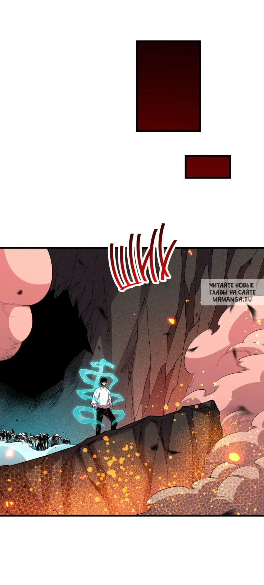 Page 30.000