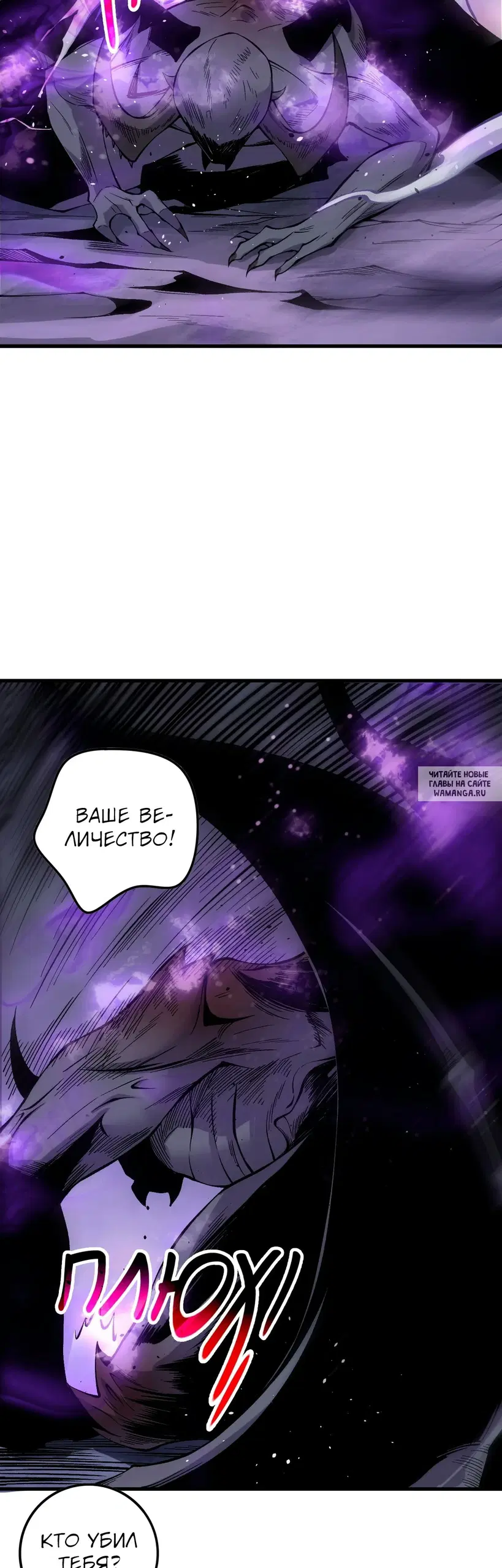 Page 30.000