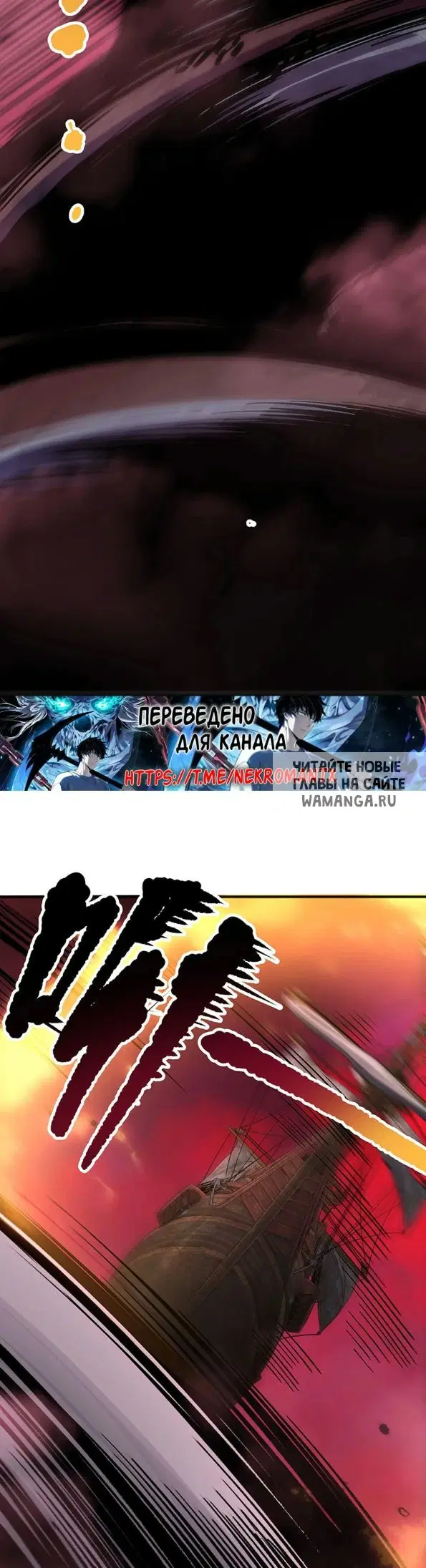 Page 30.000