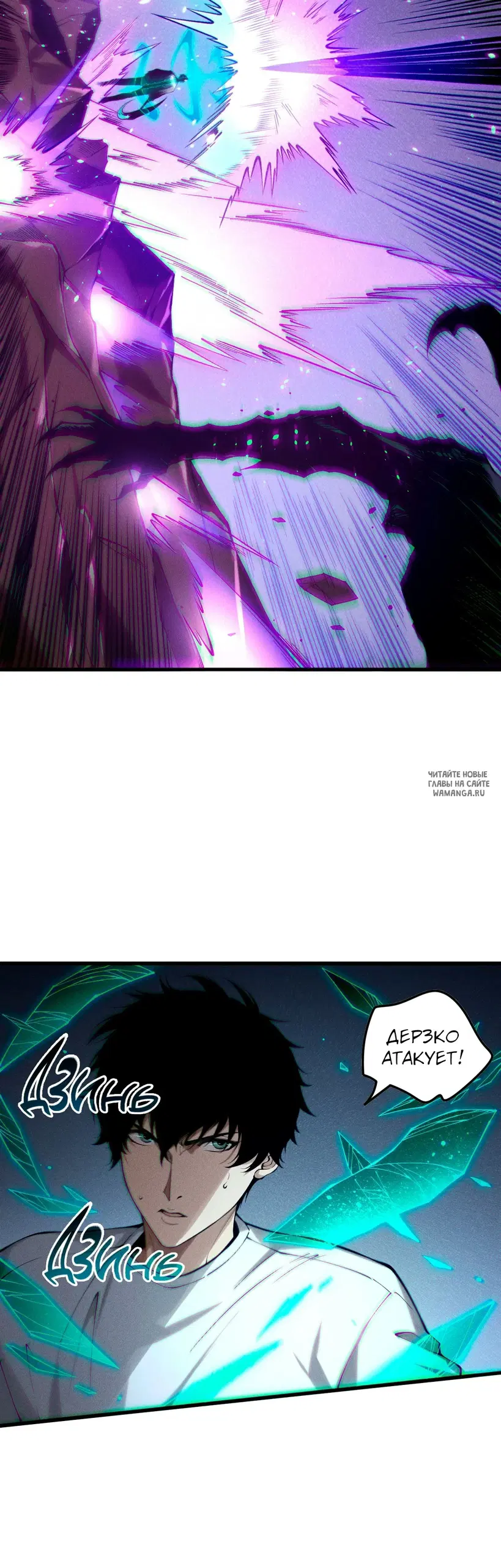 Page 30.000