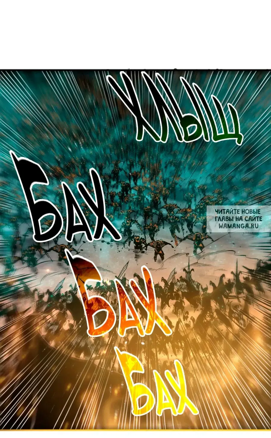 Page 30.000