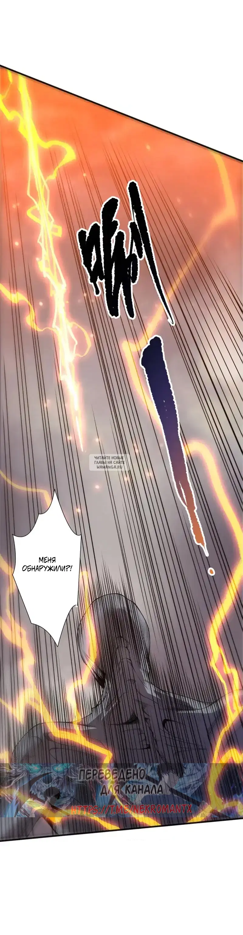 Page 30.000