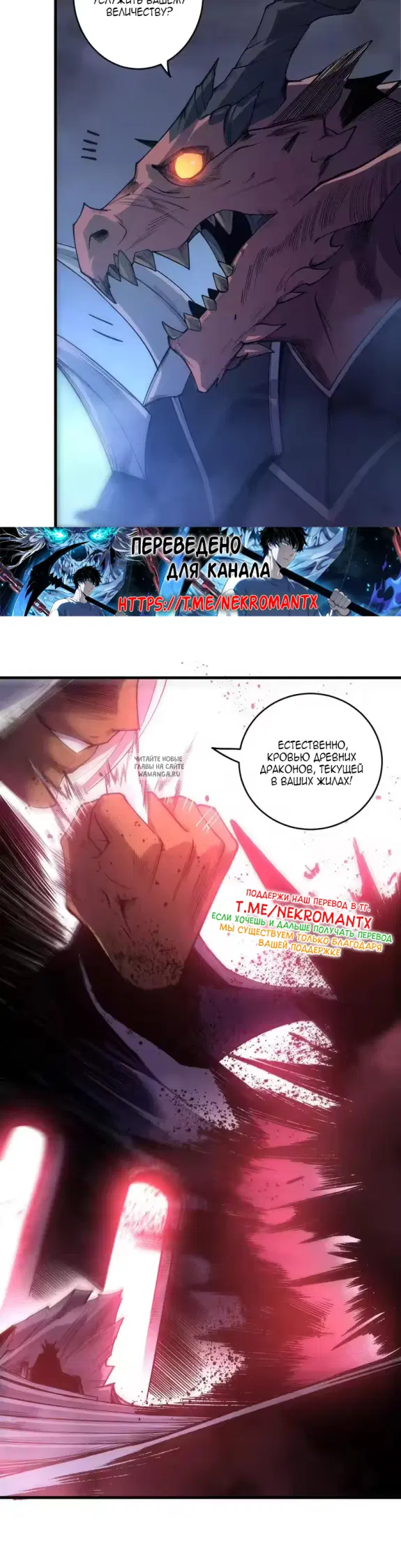 Page 30.000