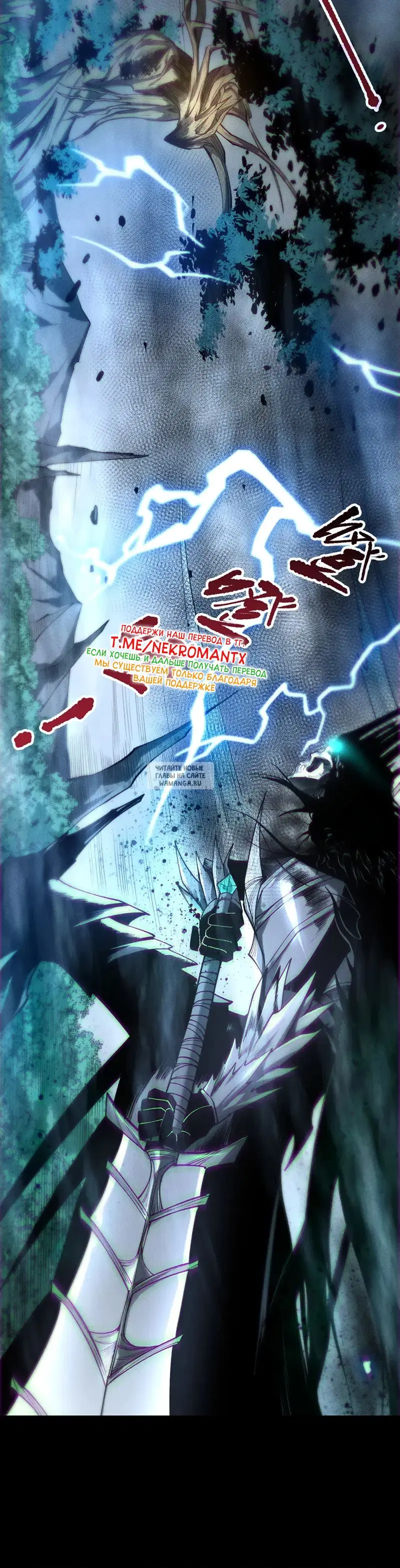 Page 30.000