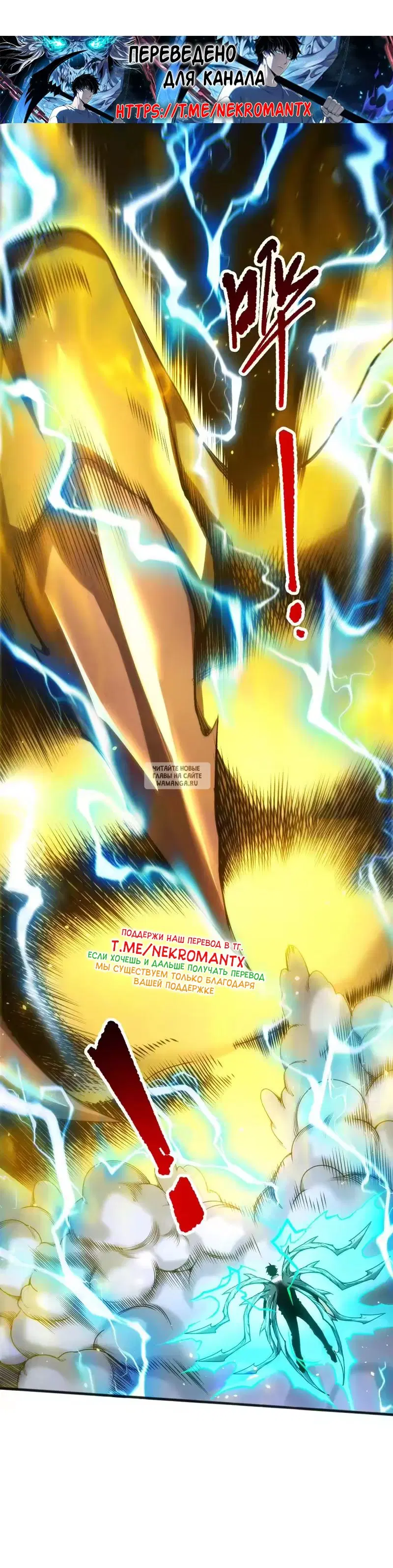 Page 30.000