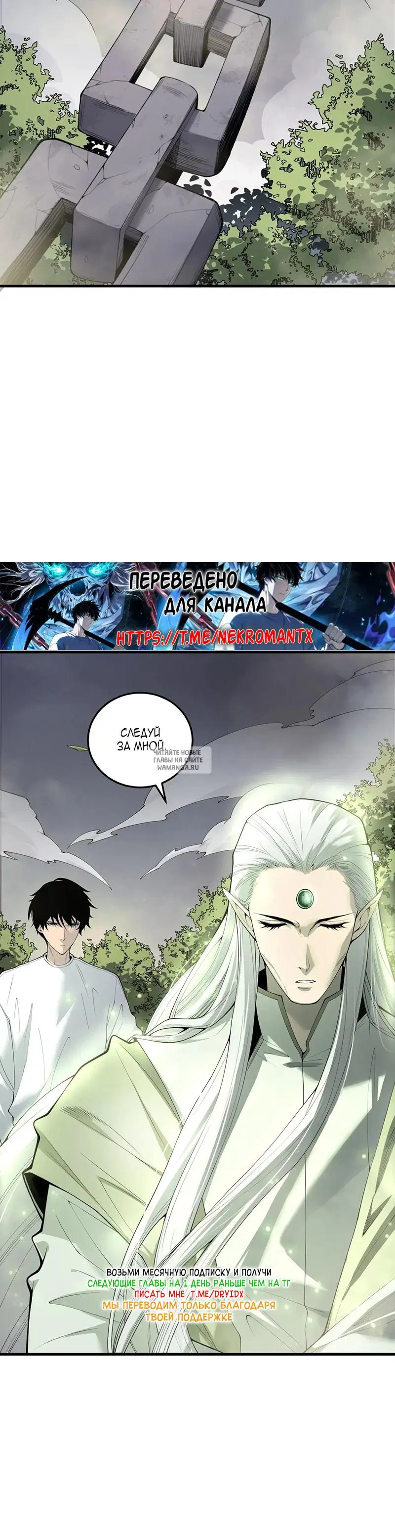 Page 30.000
