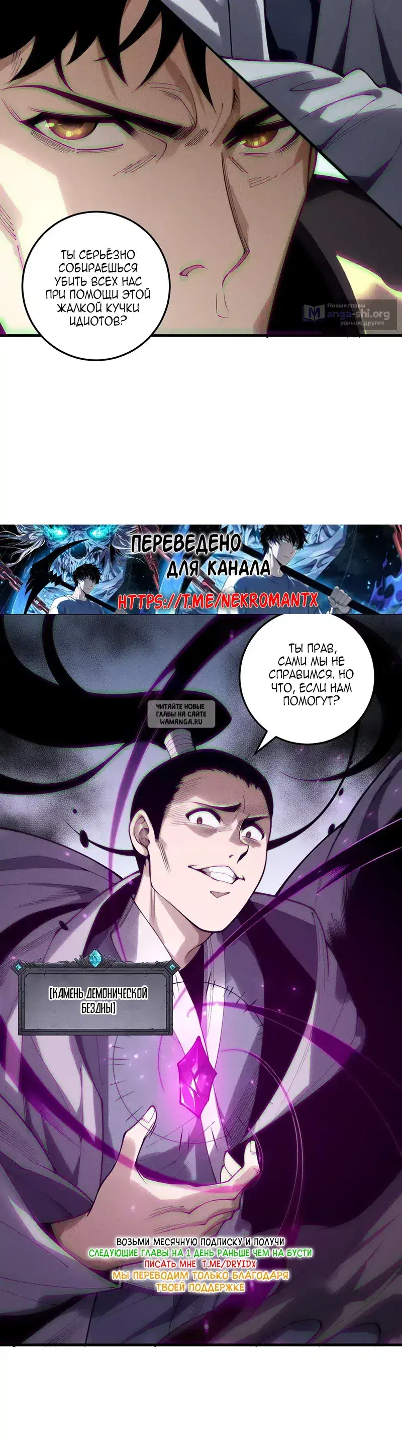 Page 30.000