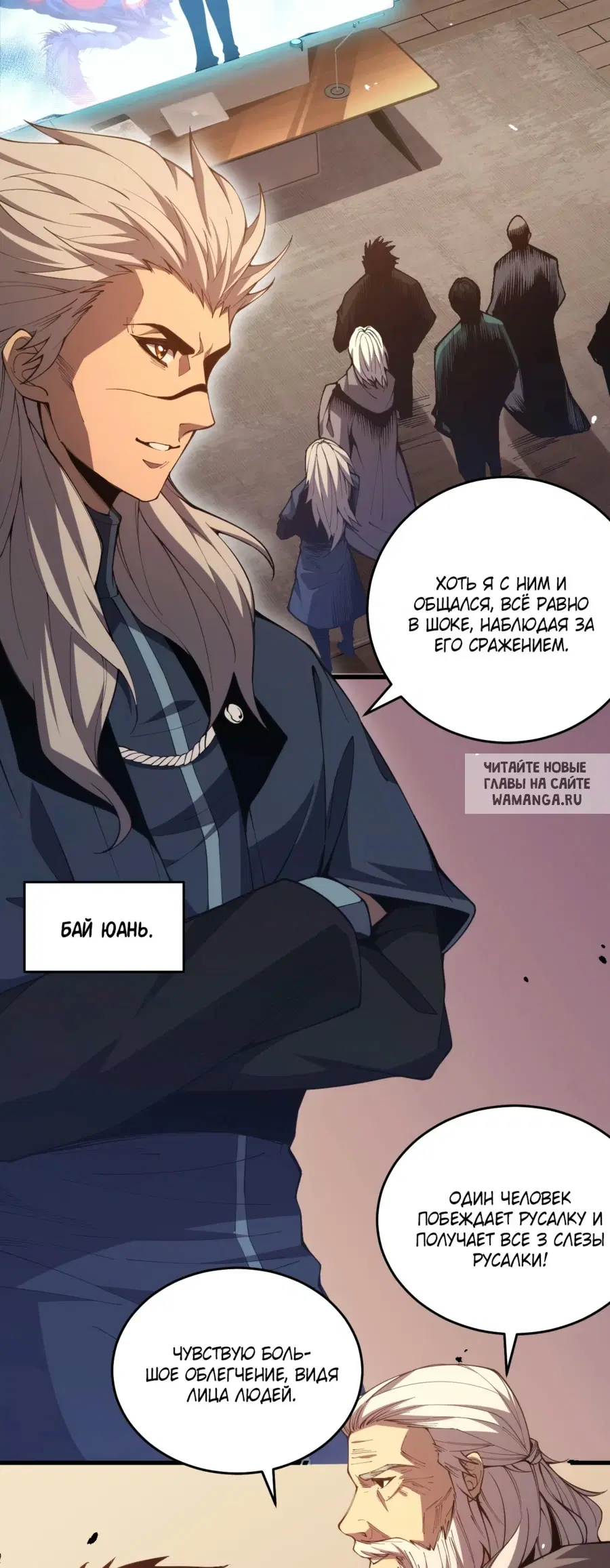 Page 31.000