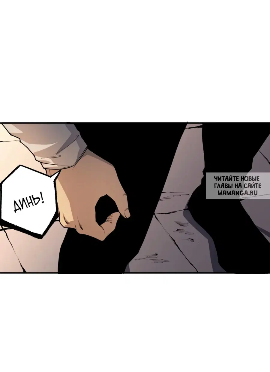 Page 31.000