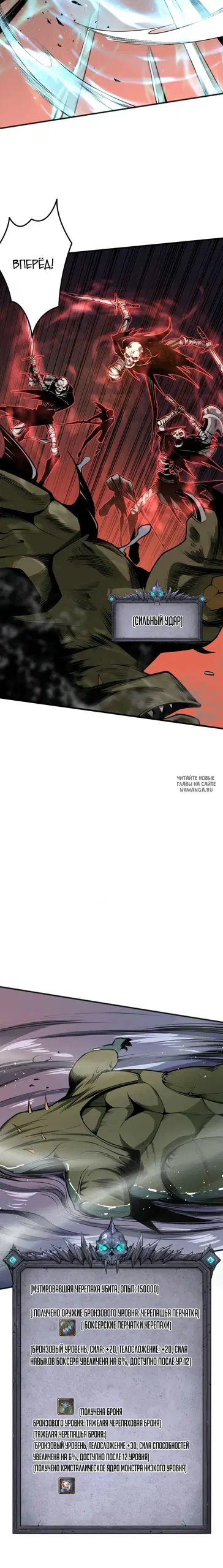 Page 31.000