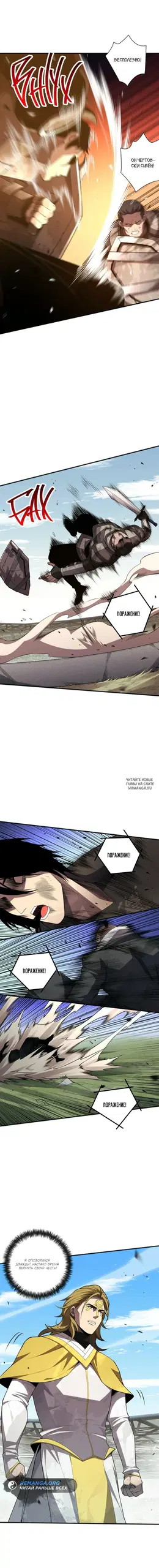 Page 31.000