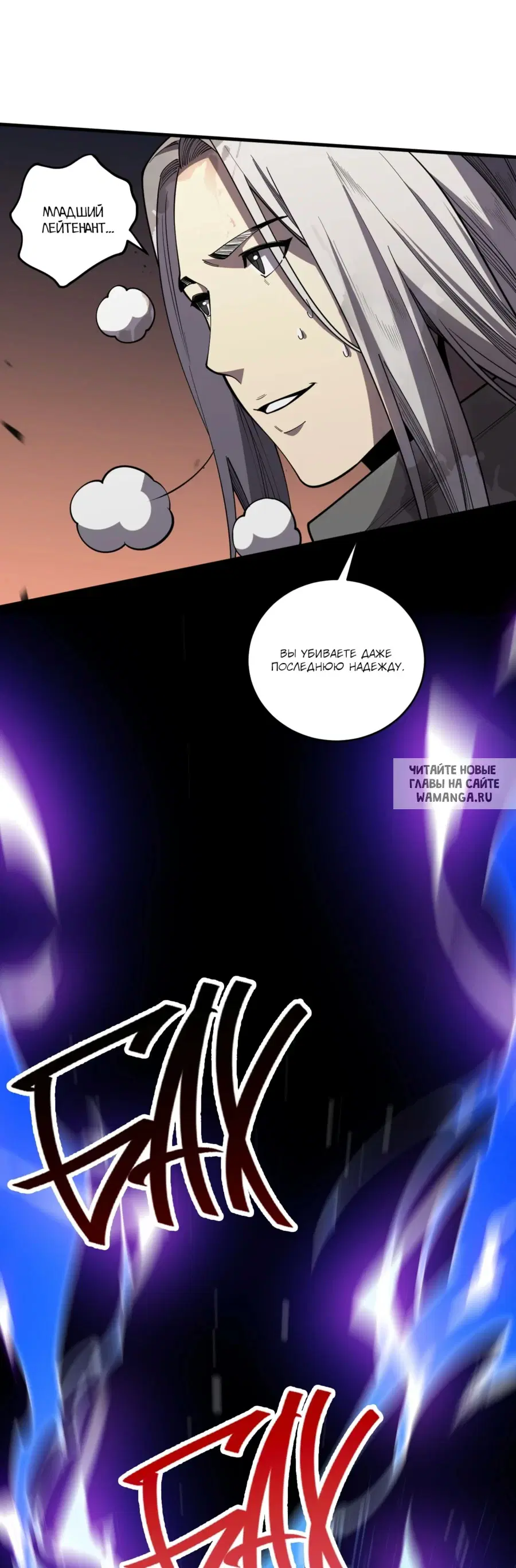Page 31.000