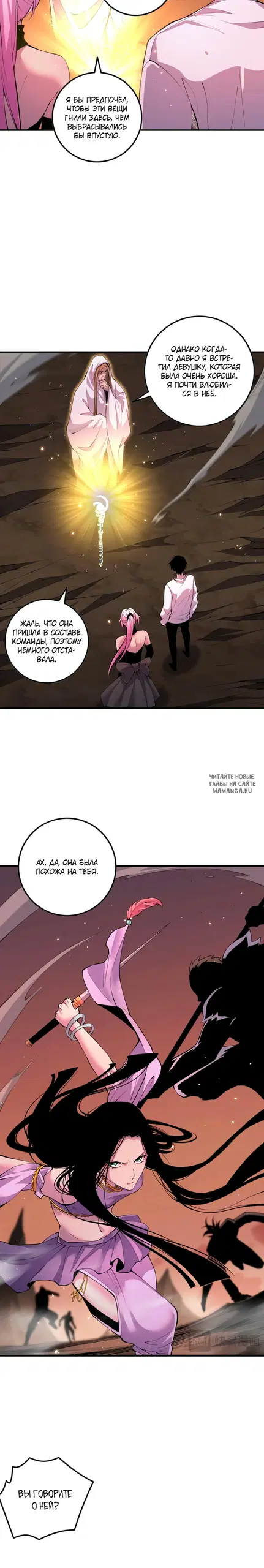 Page 31.000