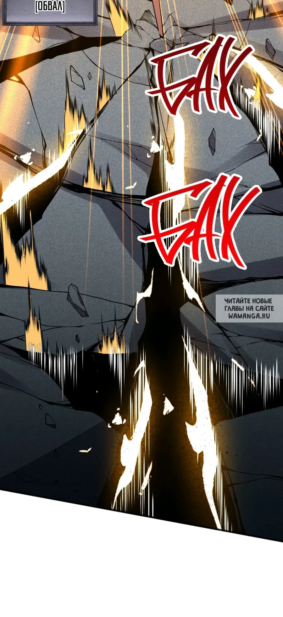 Page 31.000