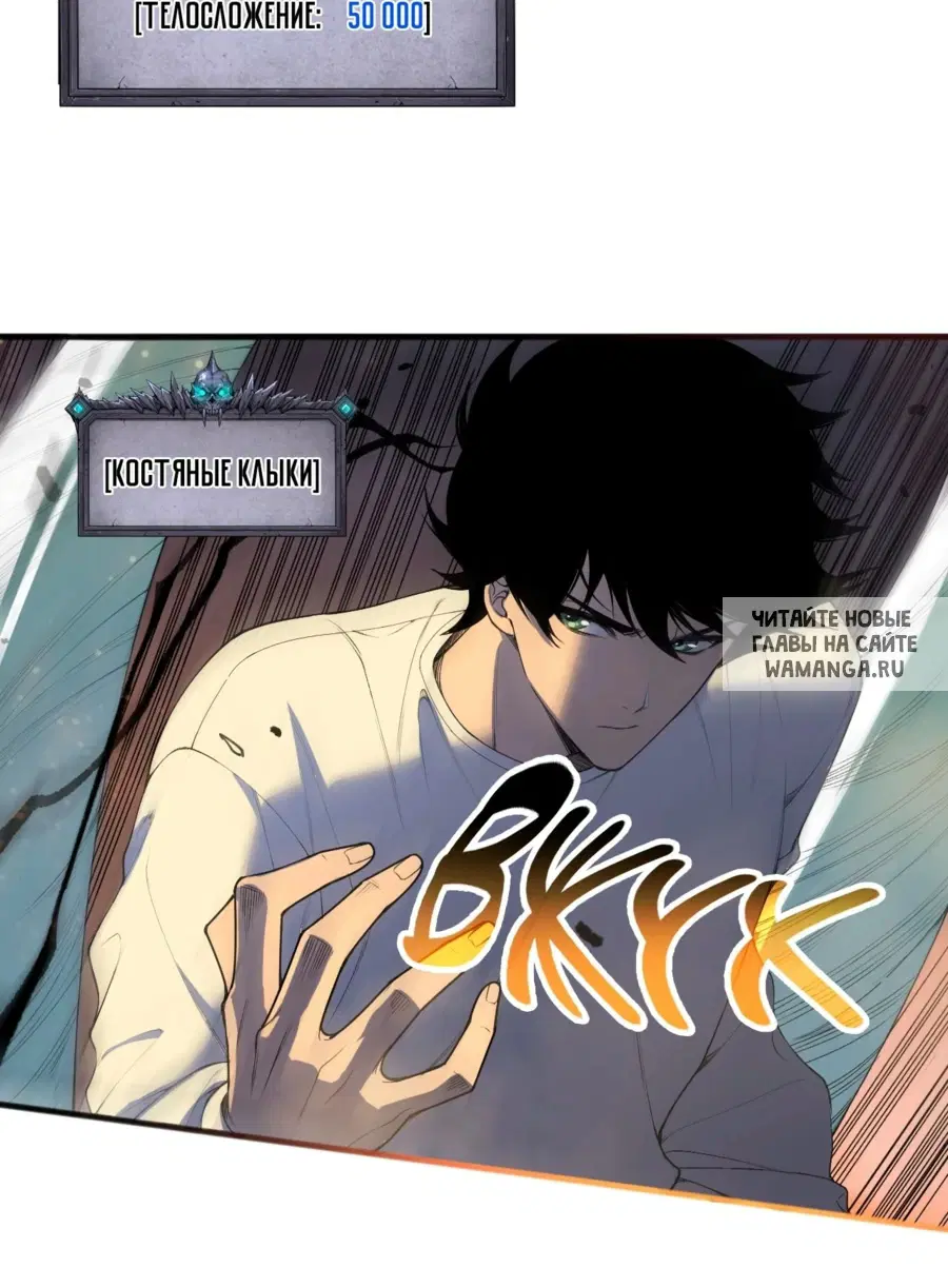 Page 31.000