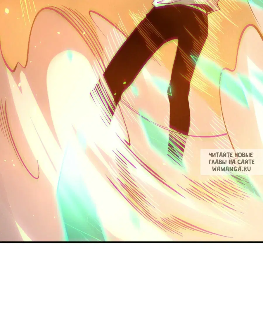 Page 31.000
