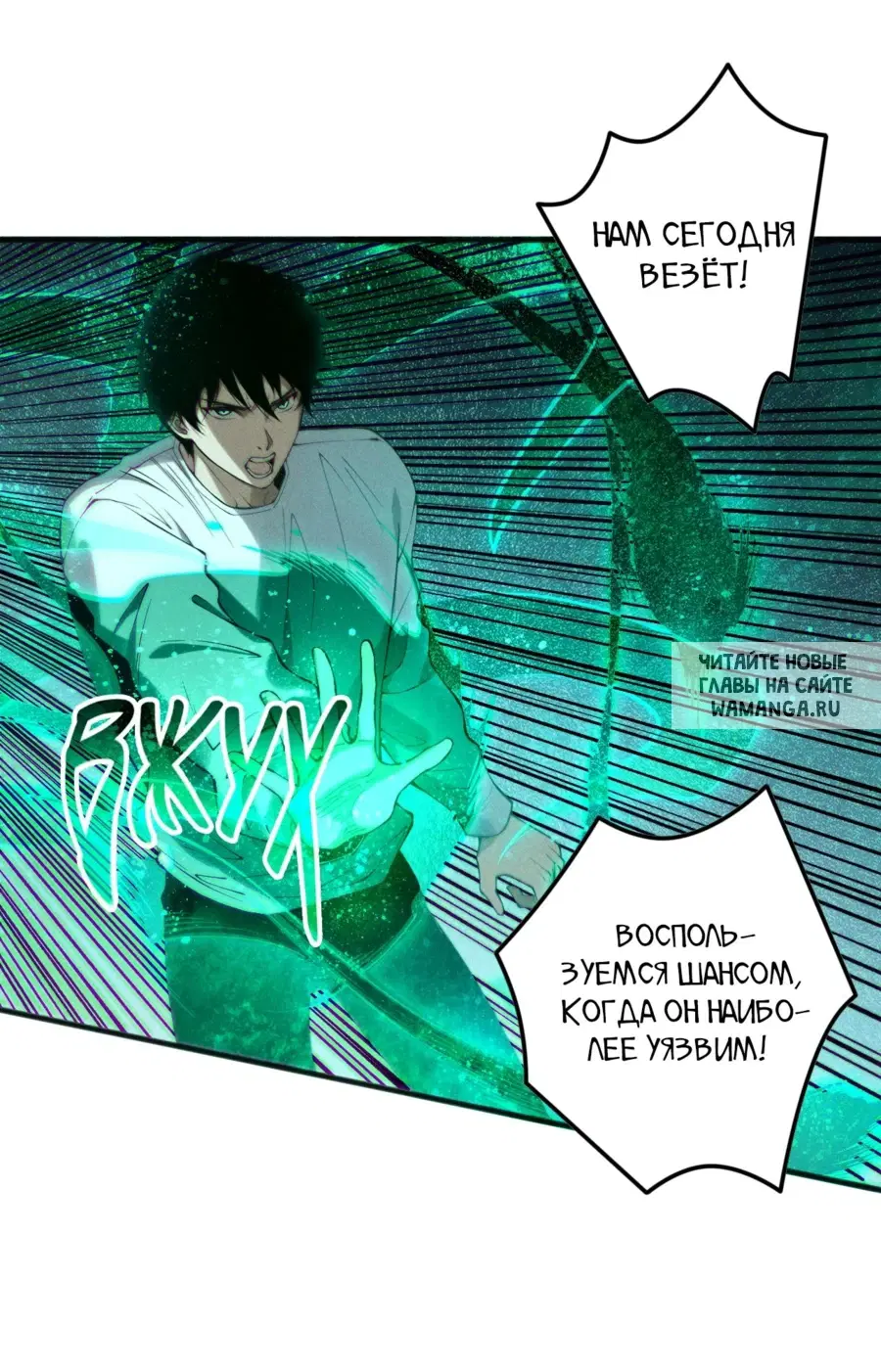 Page 31.000